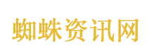 光明网国际频道